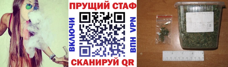 Магазины продажи наркотиков Нижние Серги A PVP Канабис КОКАИН Меф мяу мяу ГАШИШ