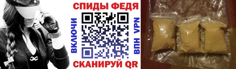 Амфетамин Premium  darknet наркотические препараты  Нижние Серги  закладка 