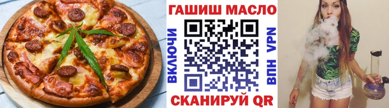 shop наркотические препараты  Нижние Серги  Cannafood марихуана  купить  