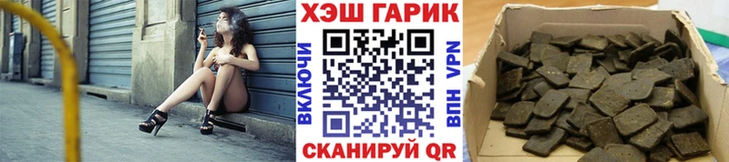 хочу наркоту  kraken   ГАШ Изолятор  Нижние Серги 