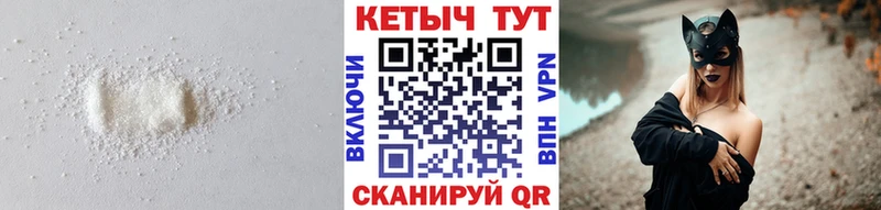 КЕТАМИН ketamine  Нижние Серги 