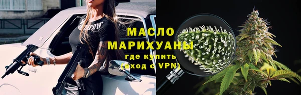ешки Михайловка