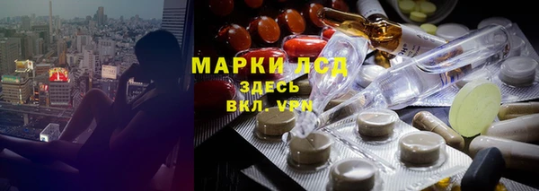 круглые Иннополис