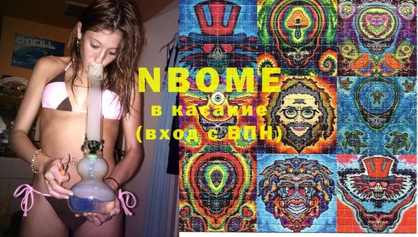 MDMA Медвежьегорск