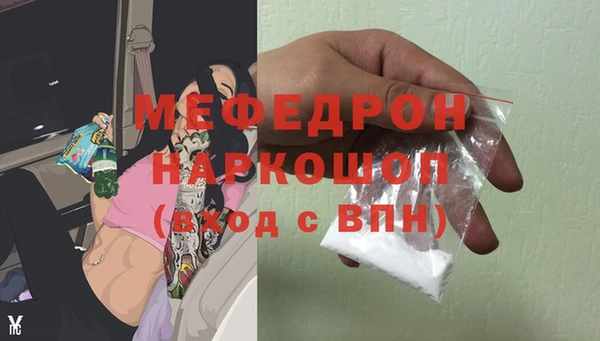 твердый Зерноград