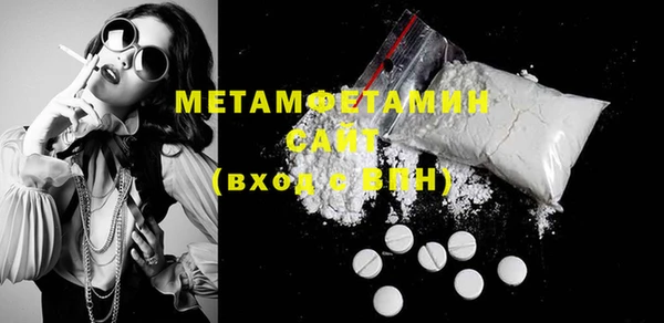 COCAINE Зеленодольск