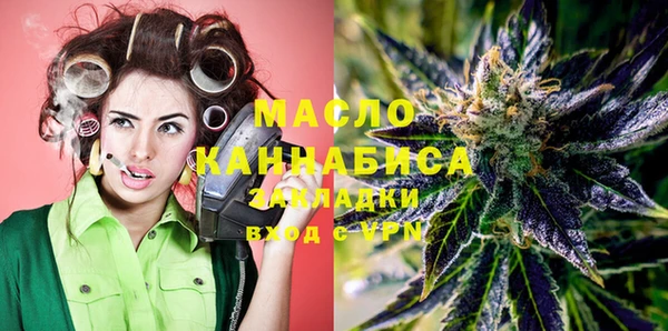 spice Михайловск