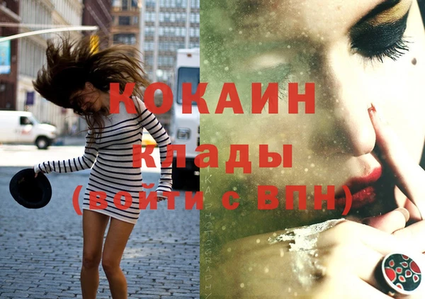 MDMA Медвежьегорск