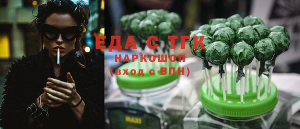 дмт Михайлов