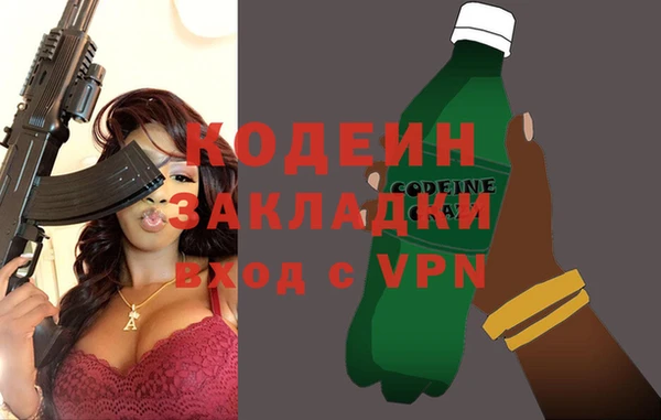 MDMA Медвежьегорск