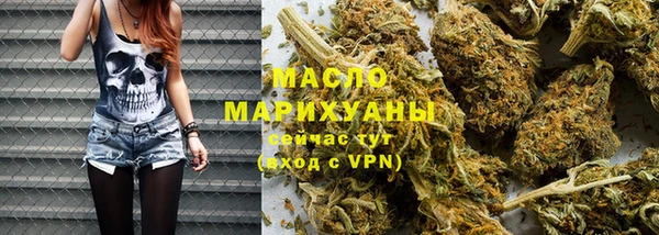 spice Михайловск