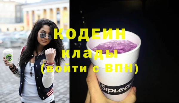 ешки Михайловка