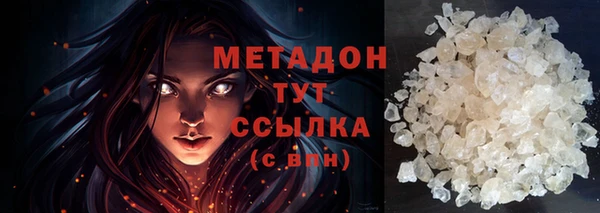 spice Михайловск