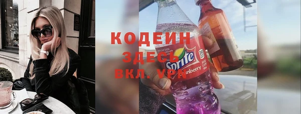 spice Михайловск