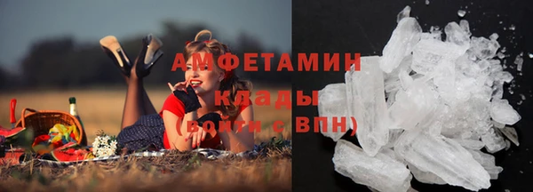 spice Михайловск