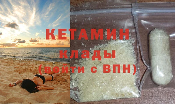 дмт Михайлов