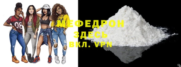spice Михайловск