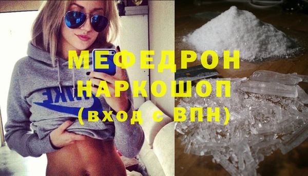 дмт Михайлов