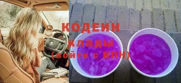 дмт Михайлов