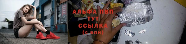 ешки Михайловка