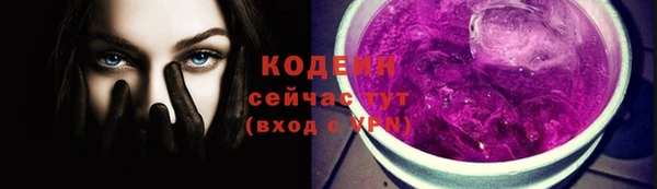 ешки Михайловка
