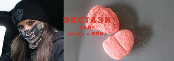 ешки Михайловка