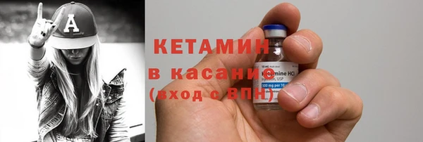 MDMA Медвежьегорск