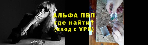 ПСИЛОЦИБИНОВЫЕ ГРИБЫ Мегион