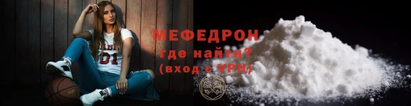 ПСИЛОЦИБИНОВЫЕ ГРИБЫ Мегион