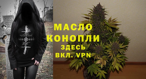 ешки Михайловка