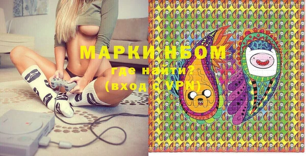 дмт Михайлов