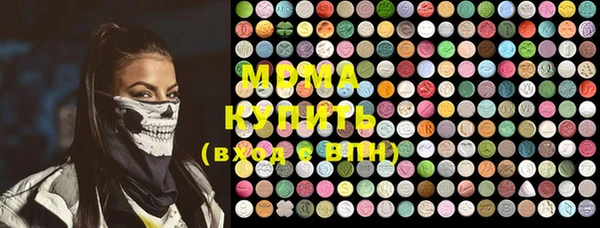 ешки Михайловка