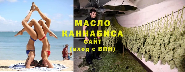 spice Михайловск