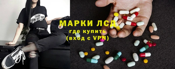ешки Михайловка