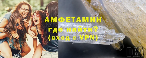 первитин Дмитриев