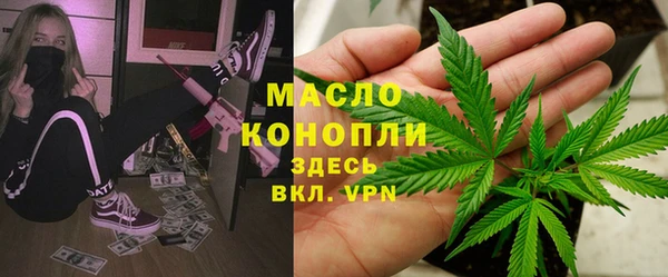 ешки Михайловка