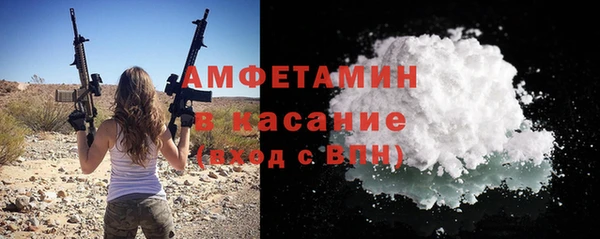 дмт Михайлов