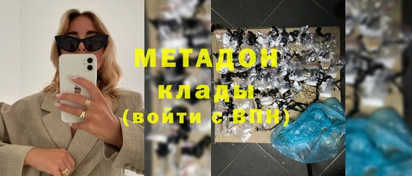 spice Михайловск