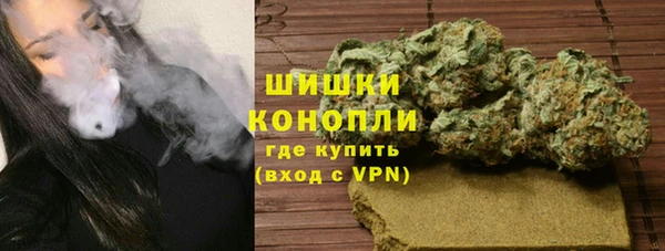мяу мяу мука Дмитров