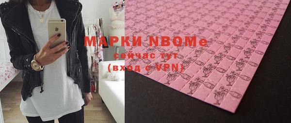 ешки Михайловка