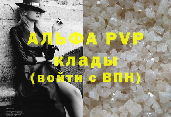 ешки Михайловка