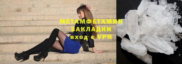 ешки Михайловка