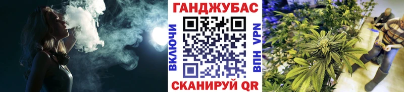 Каннабис планчик  дарнет шоп  Нижние Серги 